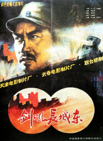 强烈诱惑