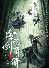 强烈诱惑